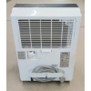 Image 2 : KOOLKING DEHUMIDIFER - AS NEW