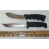 Image 2 : LOT OF 3 - FIXED BLADE KNIVES W/ SHEATHS & SHARPENING TOOL