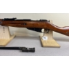 Image 2 : TULA MOSIN NAGANT IN 7.62 X 54R