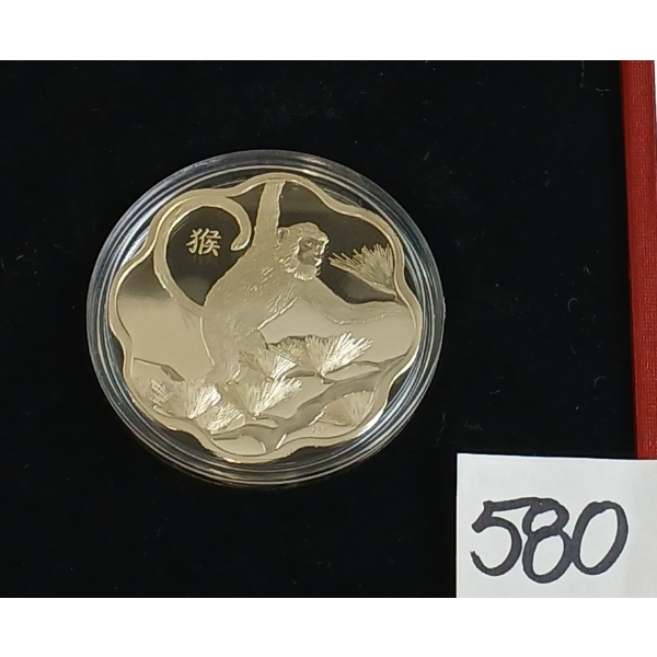 2016 RCM $15 FINE SILVER COIN - LUNAR LOTUS YEAR OF THE MONKEY