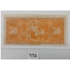 Image 2 : 1937 CDN $50 BANKNOTE
