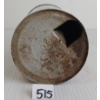 Image 5 : VEEDOL MOTOR OIL QT CAN
