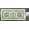 Image 2 : 1933 THE ROYAL BANK OF CANADA $5 BANKNOTE