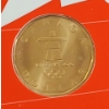 Image 3 : 2010 VANCOUVER OLYMPIC WINTER GAMES COIN COLLECTION