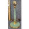 Image 1 : TIFFANY & CO. GREEN LAMP