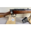 Image 4 : LEE ENFIELD SPORTER IN .303 BRITISH 