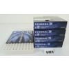 Image 1 : PRIMERS: 500X FEDERAL NO. 100 SMALL PISTOL PRIMERS