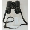 Image 3 : S.RIEFLER 3X40 BINOCULARS