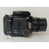 Image 4 : MAMIYA RB 67 CAMERA W/ SEIKO LENS