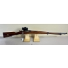 Image 2 : SWEDISH MAUSER M1896 IN 6.5X55 SWEDISH