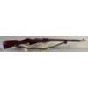 Image 3 : MOSIN NAGANT IN 7.62 X 54R
