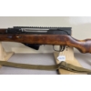 Image 2 : SKS IN 7.62X39