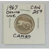 Image 3 : LOT OF 5 - 1966-1968 CDN 25 CENT SILVER COINS