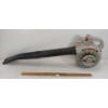 Image 2 : ECHO POWER BLOWER PB-200