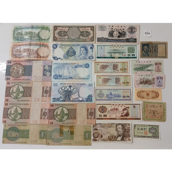 LOT OF 25 - WORLD BANKNOTES - INCL BARBADOS, BRAZIL, CHINA, ETC