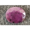 Image 1 : NATURAL RUBY - OVAL CUT