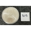 Image 2 : 1976 CDN MONTREAL OLYMPIAD $10 SILVER COIN