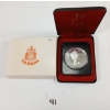 Image 2 : RCM 1976 SILVER DOLLAR COIN