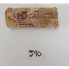 Image 3 : ROLL OF CDN 25 CENT SILVER PCS - INCL 1942-1949