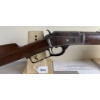 Image 4 : MARLIN MODEL 1889 IN .44 W -  20INCH SHORT RIFLE