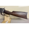 Image 4 : WINCHESTER MODEL 1886 IN .40-70 WCF - ANTIQUE 