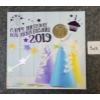 Image 1 : 2019 RCM MINT SET - HAPPY BIRTHDAY
