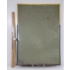 Image 2 : ENJOY PEPSI SST CHALKBOARD SIGN