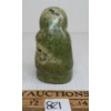 Image 4 : KNEELING HUMAN FIGURE - UNKNOWN ARTIST - STONE