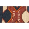 Image 3 : TURKISH WOVEN KILIM RUG