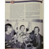 Image 8 :  2005 SIGNED MONTREAL CANADIENS 25 UNFORGETTABLE MOMENTS IN HOCKEY BOOK