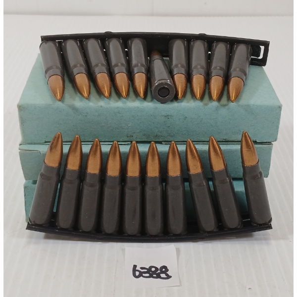 AMMO: 60X 7.62-39 MILITARY ISSUE RNDS