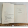Image 2 : LOT OF 3 - "AMERICAN SNIPER", "THE STORY BEHIND THE LEGEND" & "EXPLORING THE BISMARK" - HARDCOVERS