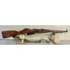 Image 3 : MOSIN NAGANT M44 (?) CARBINE IN 7.62X54 R 