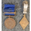Image 2 : LOT OF 2 - 1897 METROPOLITAN POLICE & CHILDREN'S COMMEMORATION MEDALS