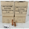 Image 1 : AMMO: 280X 7.62X25 MM TOKAREV - MILITARY FMJ