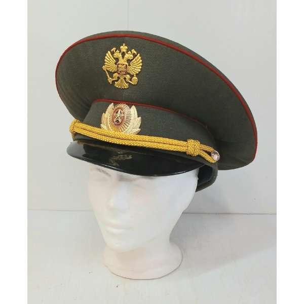 UKRAINIAN OFFICER'S CAP