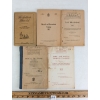 LOT OF 5 - WWII CDN MILITARY TRAINING BOOKLETS - INCL GAS TRAINING, SIGNAL TRAINING, ETC