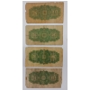 Image 2 : LOT OF 4 - 1923 DOMINION OF CANADA 25 CENT SHINPLASTERES