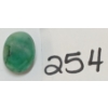 Image 3 : NATURAL EMERALD - OVAL
