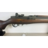 Image 4 : NORINCO MODEL M305 IN 7.62X51MM - PROHIB