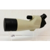 Image 2 : NIKON SPOTTING SCOPE - RAII A ANGLED BODY TYPE