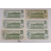 Image 2 : LOT OF 12 - 1973 CDN $1 BANKNOTES - SEE ALL PICS