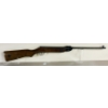 Image 3 : UNKNOWN MODEL 61 IN .177 PELLET - NO PAL REQUIRED 