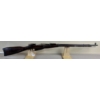 Image 3 : IZHEZSK MOSIN NAGANT IN 7.62 X 54R 
