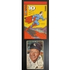Image 2 : QTY OF OVERSIZED BASEBALL CARDS 