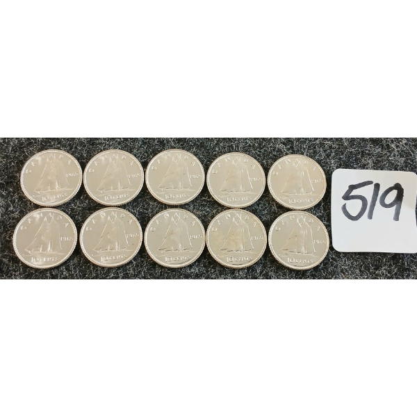 LOT OF 10 - 1965 CDN 10 CENT COINS