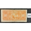 Image 2 : 1937 CDN $50 BANKNOTE