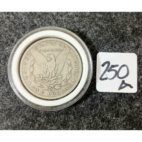 1882 US MORGAN SILVER DOLLAR