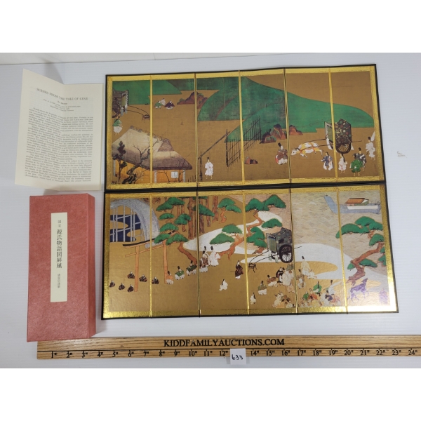 LOT OF 2 - "SCENES FROM THE TALE OF GENJI" PANEL SCREENS