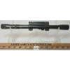 Image 3 : PAN TECHNICS 4X SCOPE W/ BASE